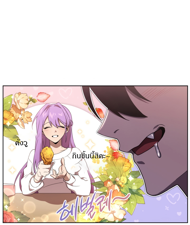10,000 Years Later12 (54)