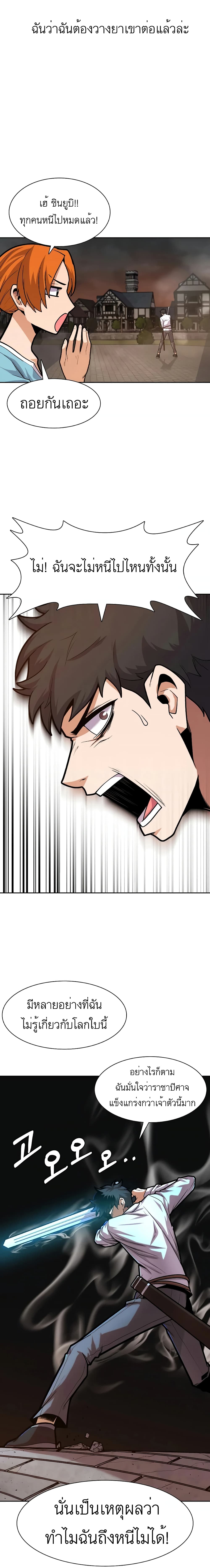 6 05
