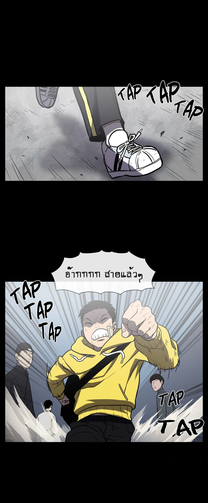 The Devil’s Boy10 (40)