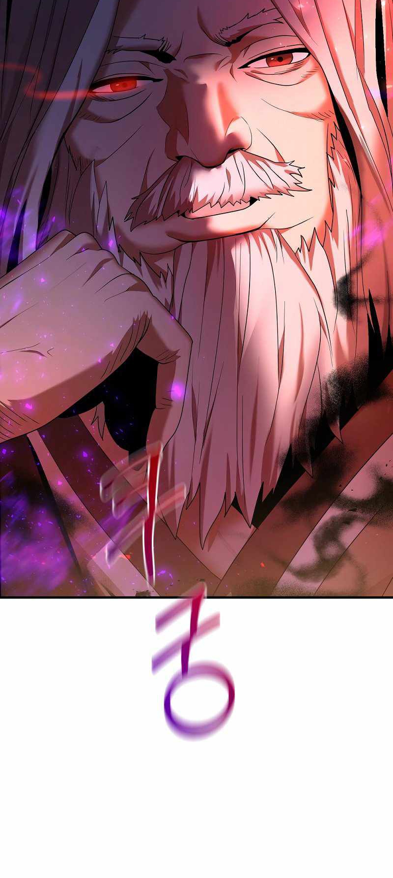 Renowned Family’s Sword Prodigy5 (21)