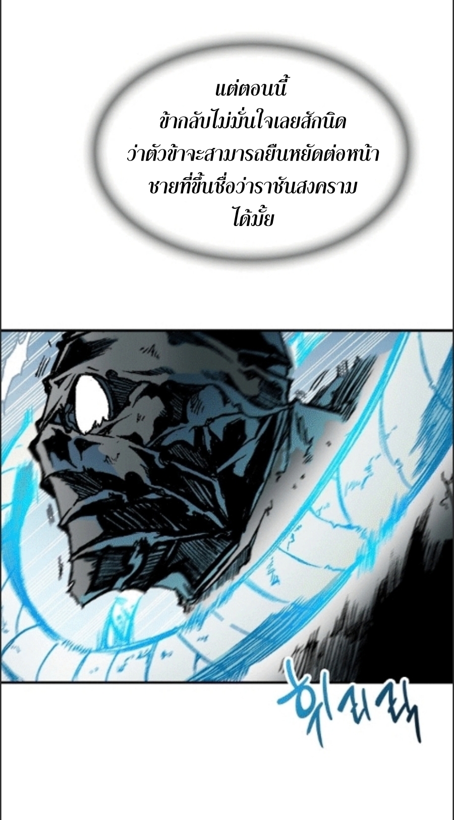 85 39