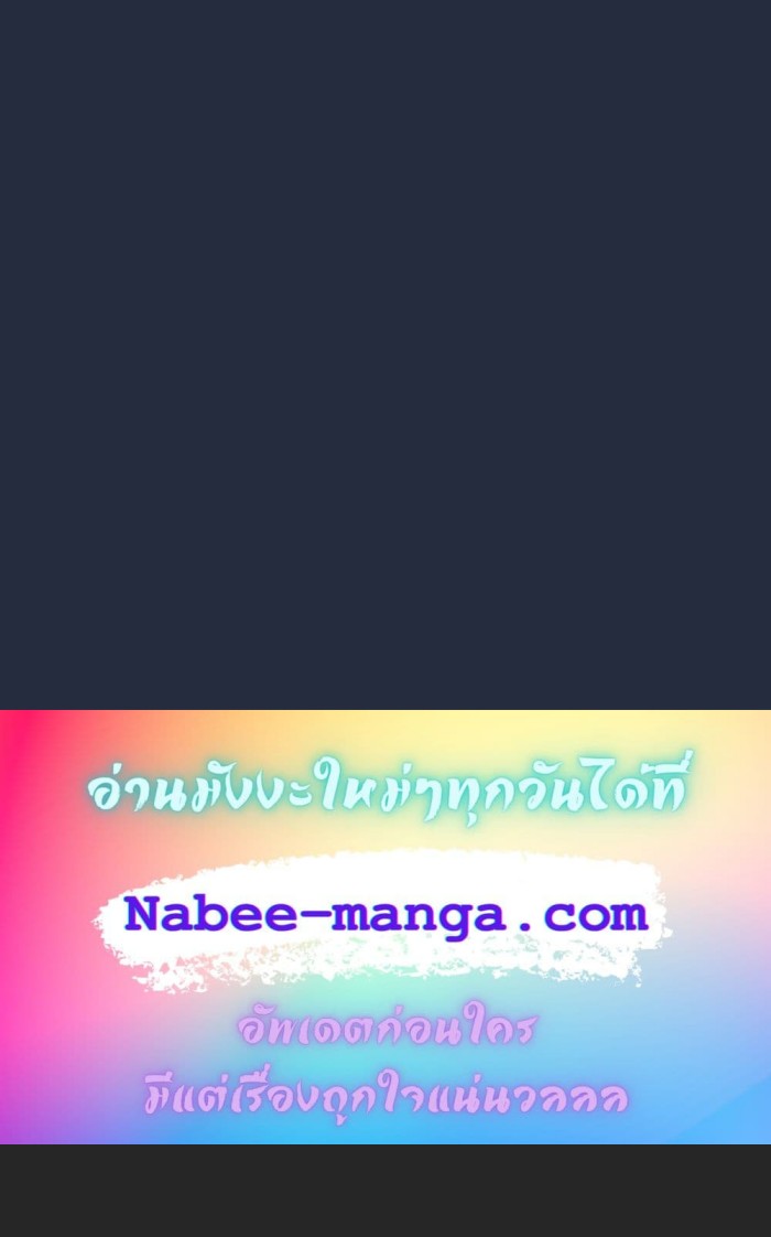 75 6