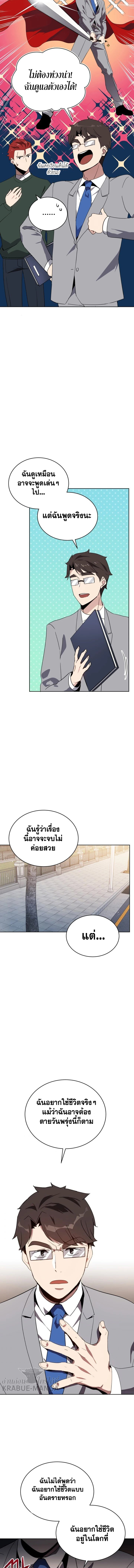 The Descent76 (11)