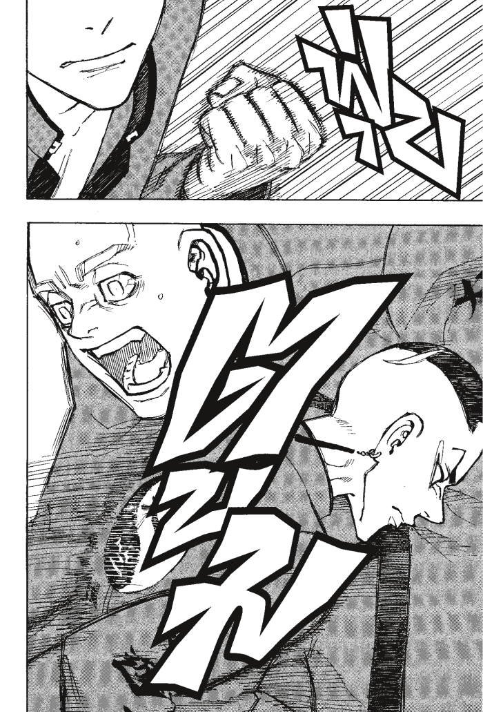 Tokyo Revengers164 (12)