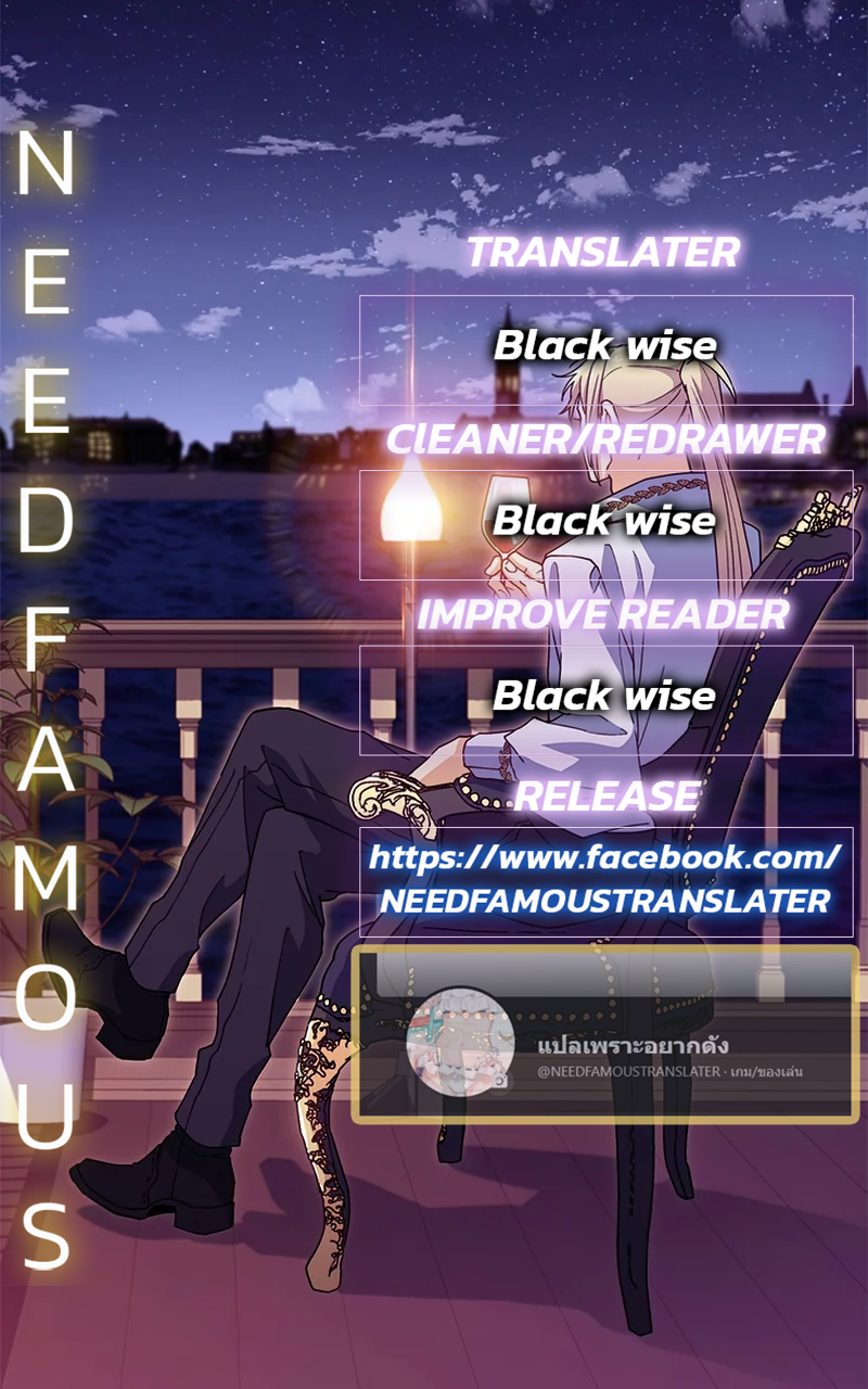 Duke Pendragon45 (14)