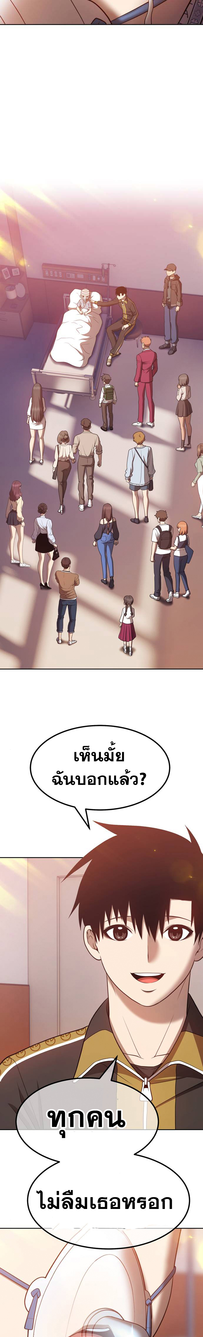 99+35 (52)