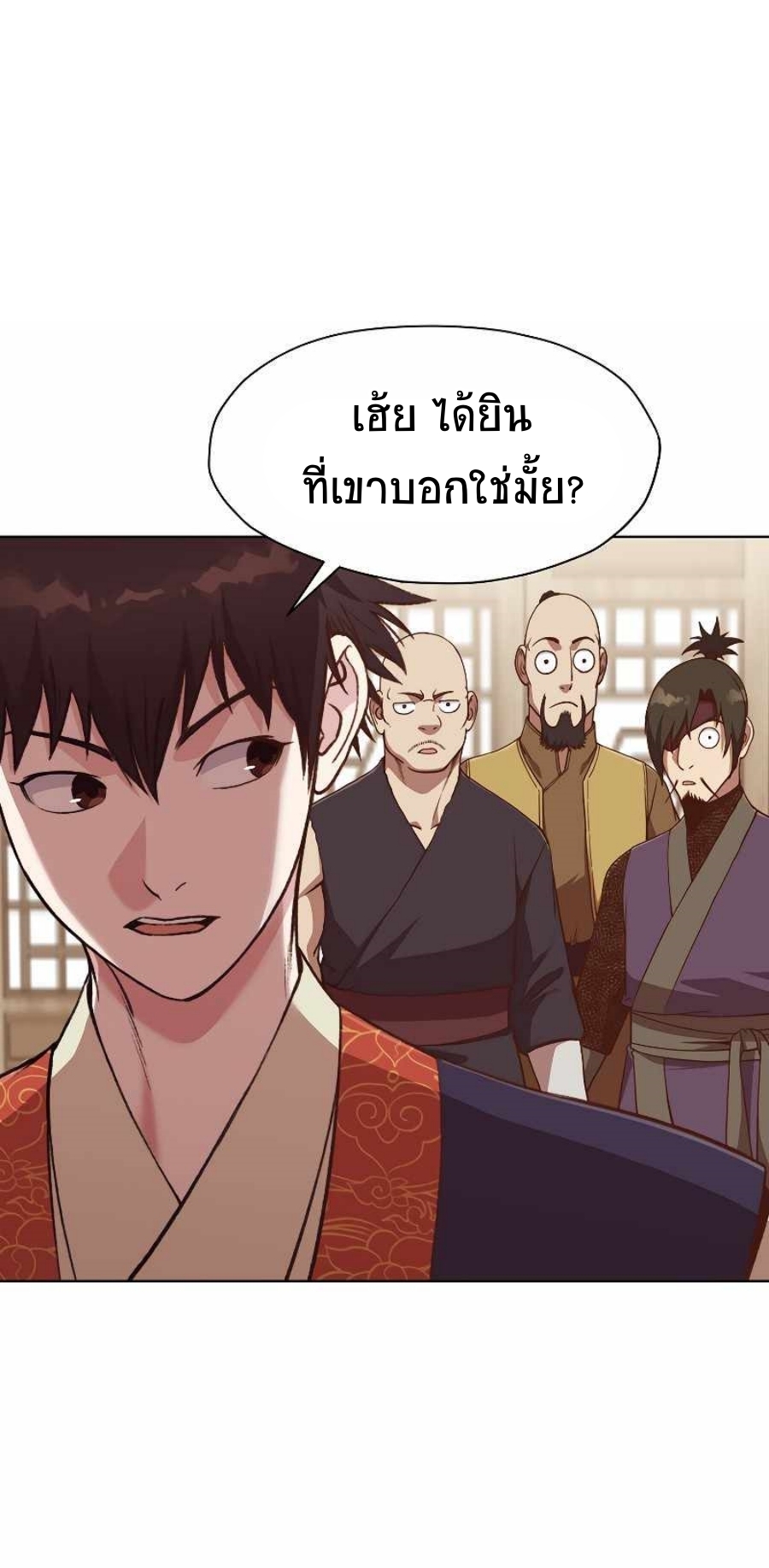 Heavenly Martial God48 (11)