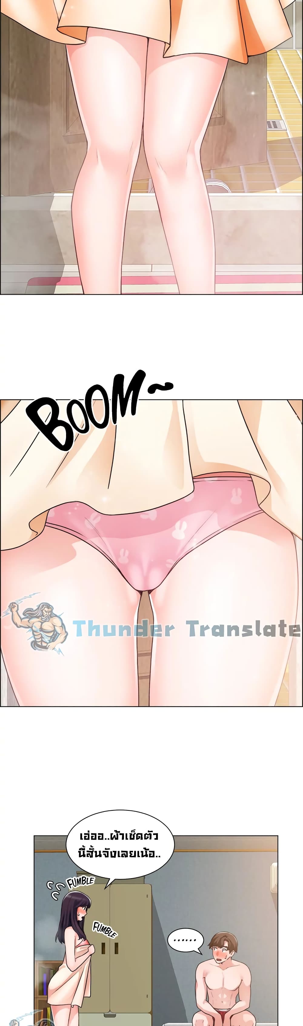 Nogada Romance34 (24)