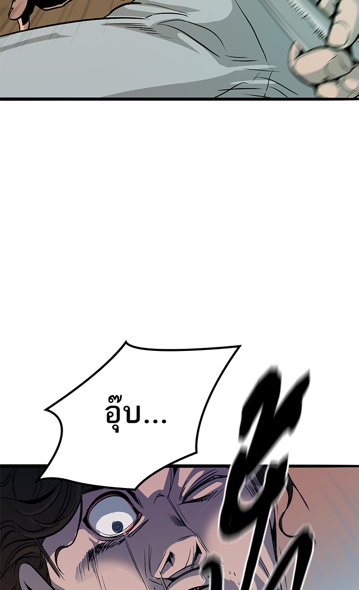 1 083