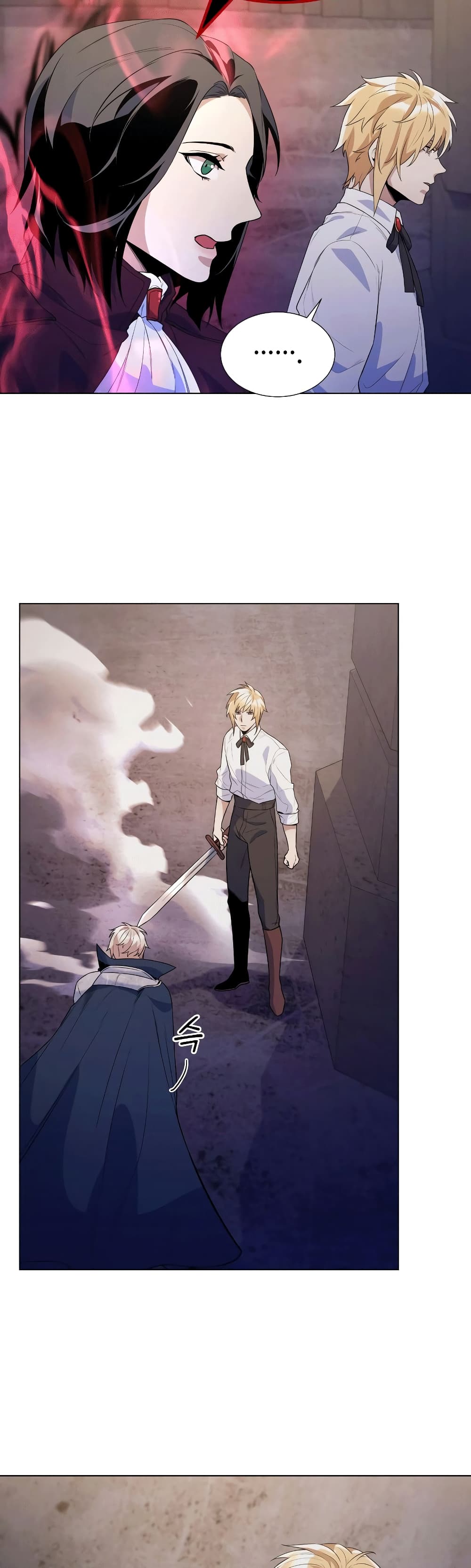 Overbearing Tyrant27 (30)