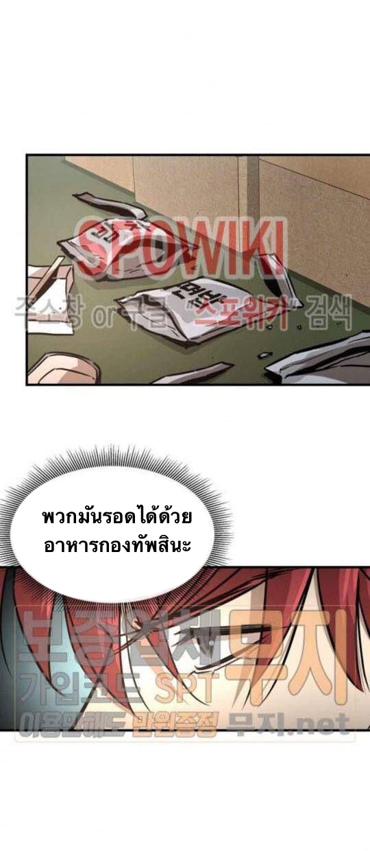 Return Survival40 (13)