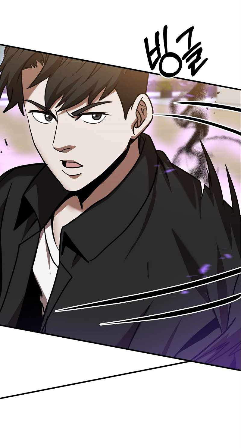 Renowned Family’s Sword Prodigy9 (89)