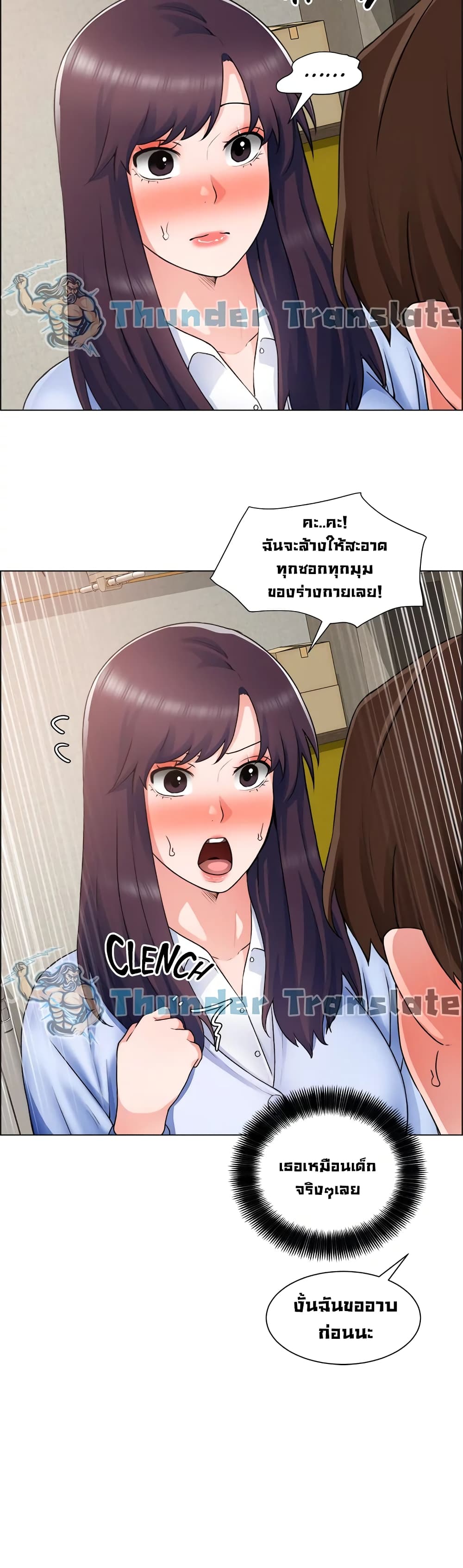 Nogada Romance34 (18)
