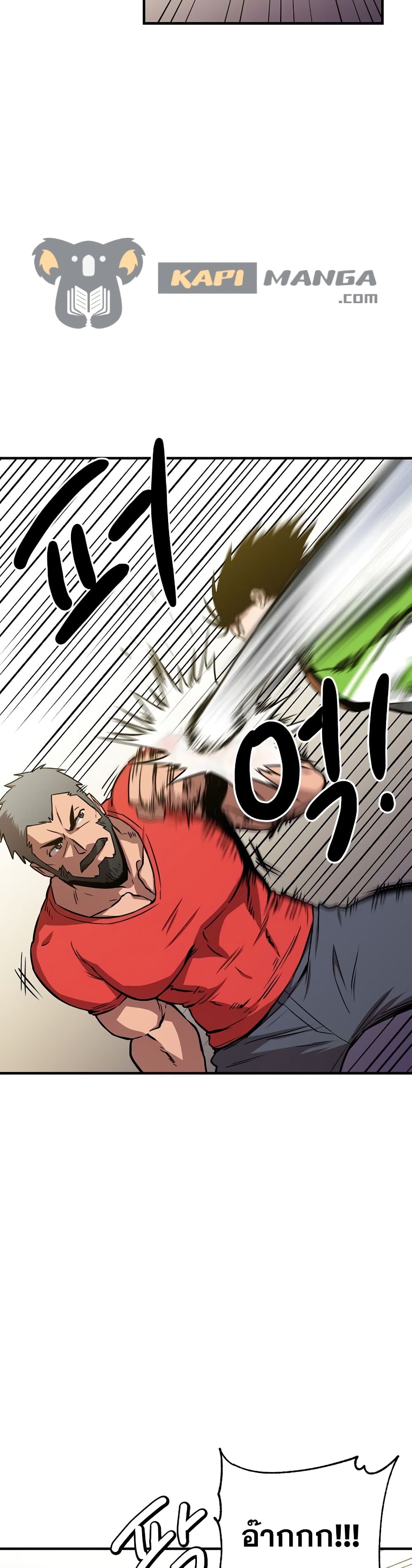 Cursed7 (27)