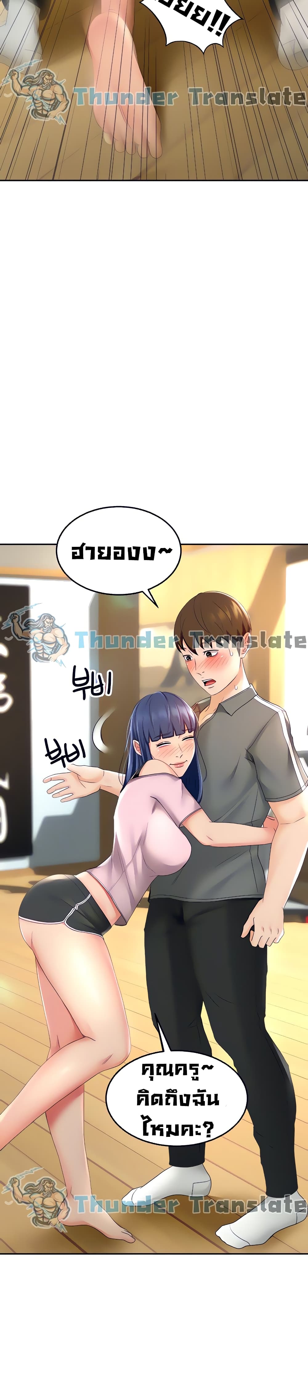 The Little Master19 (11)