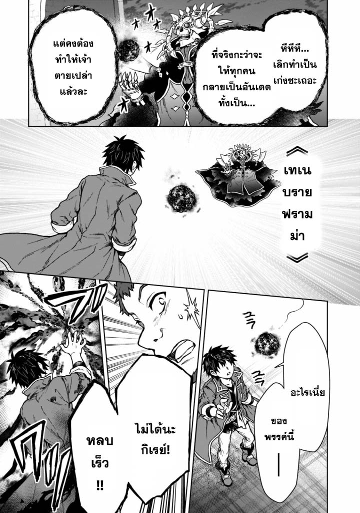 fffff x 9 9 65 00241