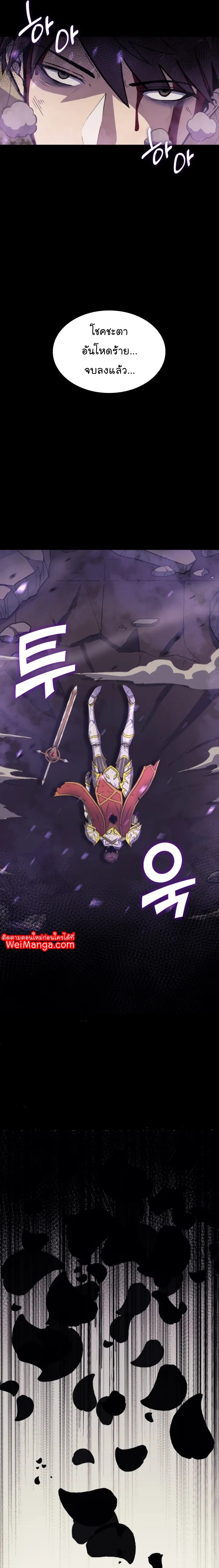178 11