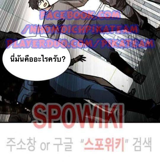 Return Survival40 (38)