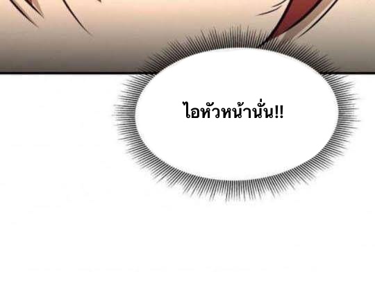 Return Survival41 (47)