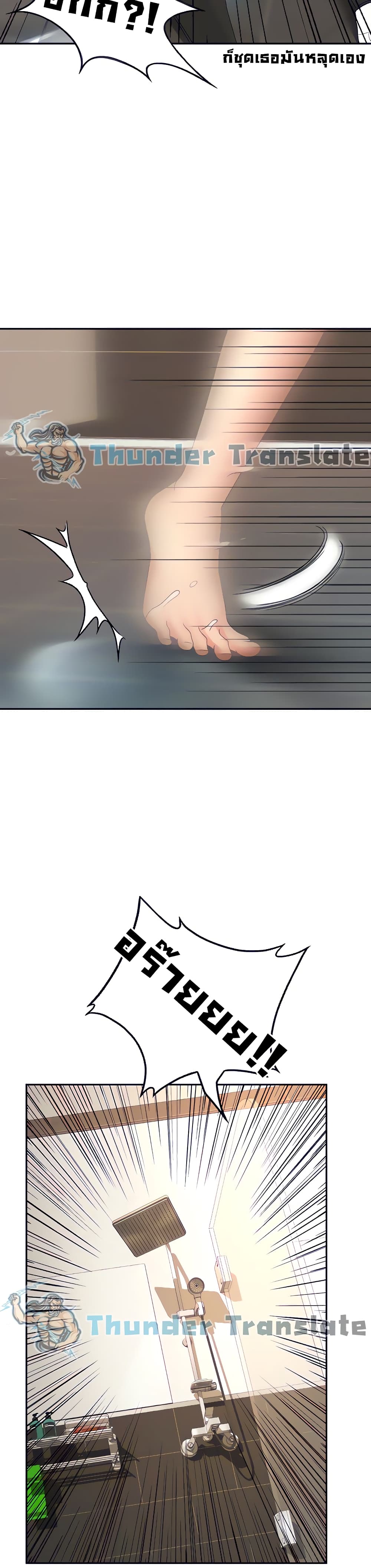 The Little Master20 (15)