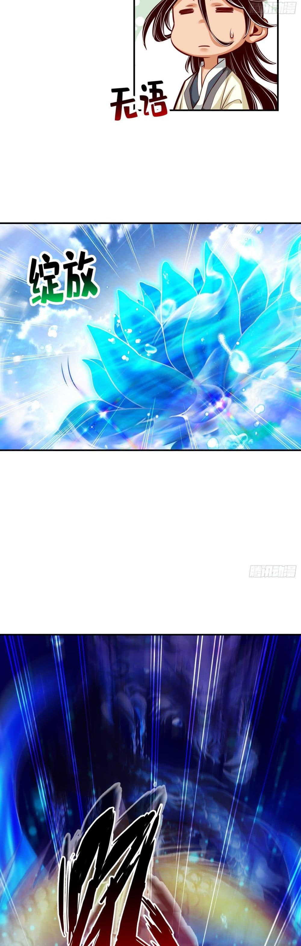 King of God42 (13)