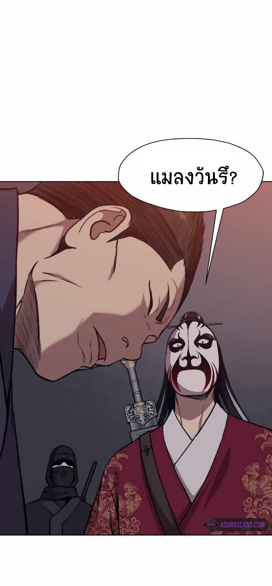 Heavenly Martial God48 (17)