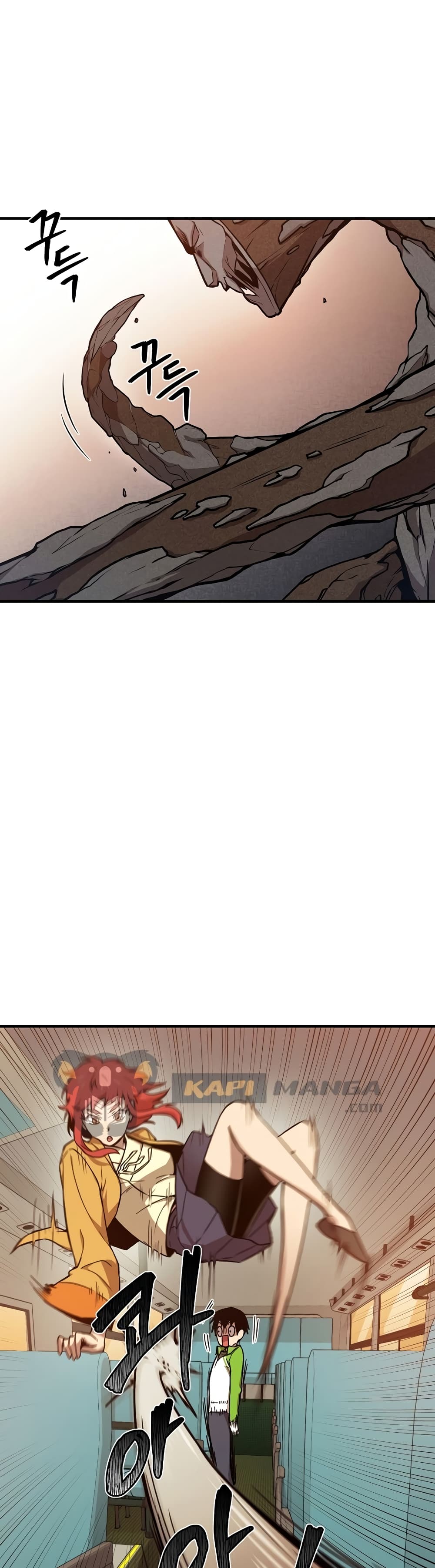Cursed Manager’s Regression11 (19)