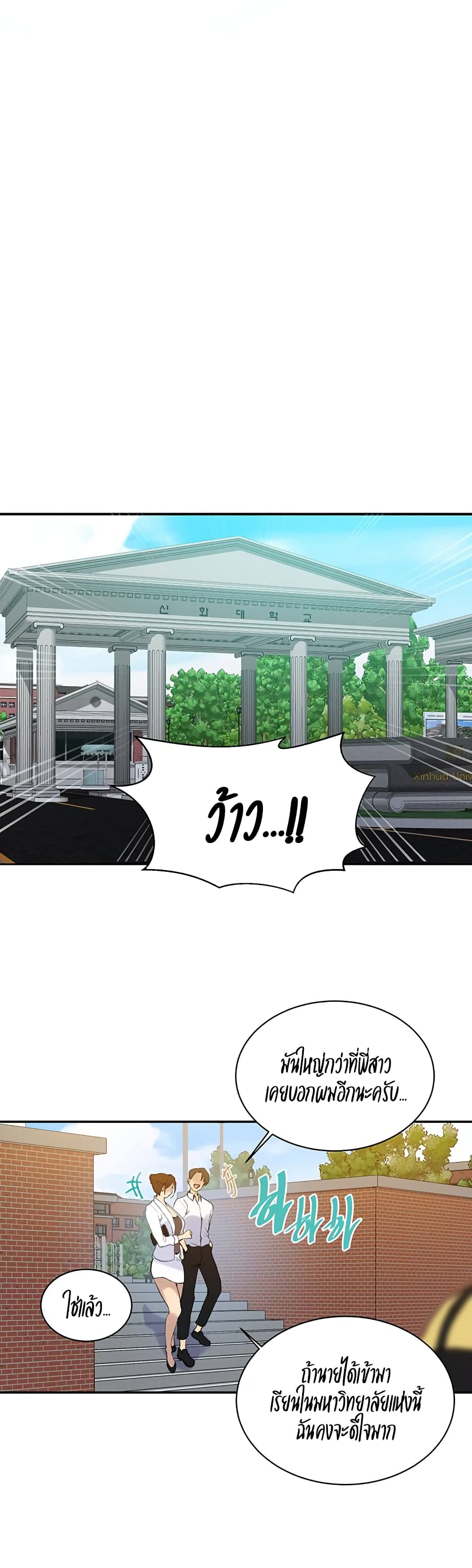 139 21