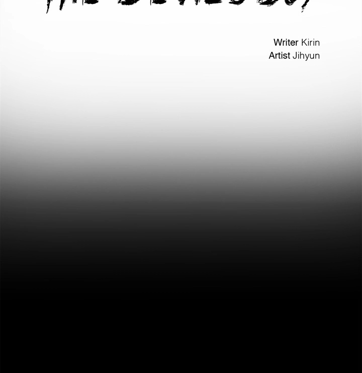 The Devil’s Boy7 (22)