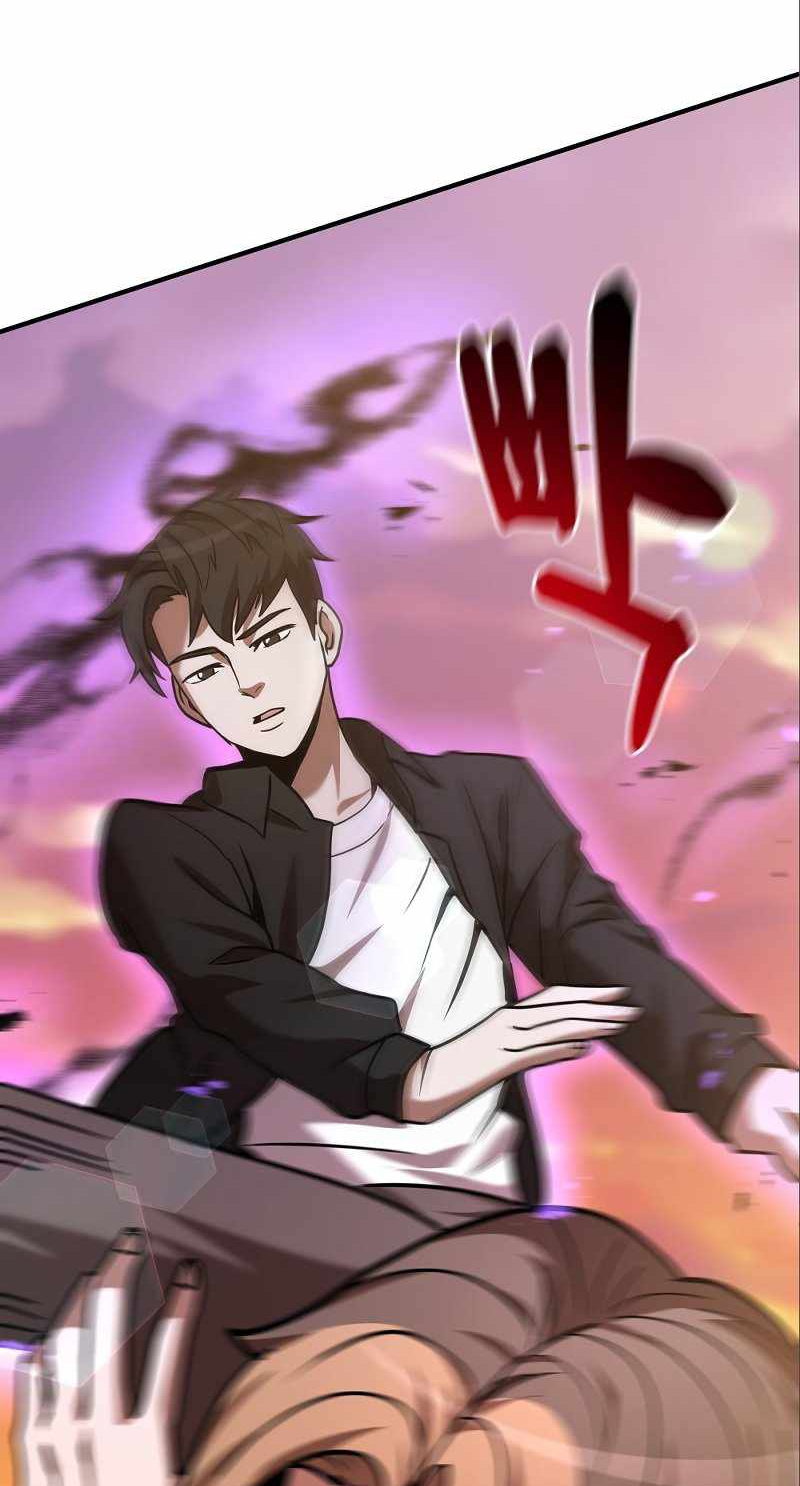 Renowned Family’s Sword Prodigy9 (91)