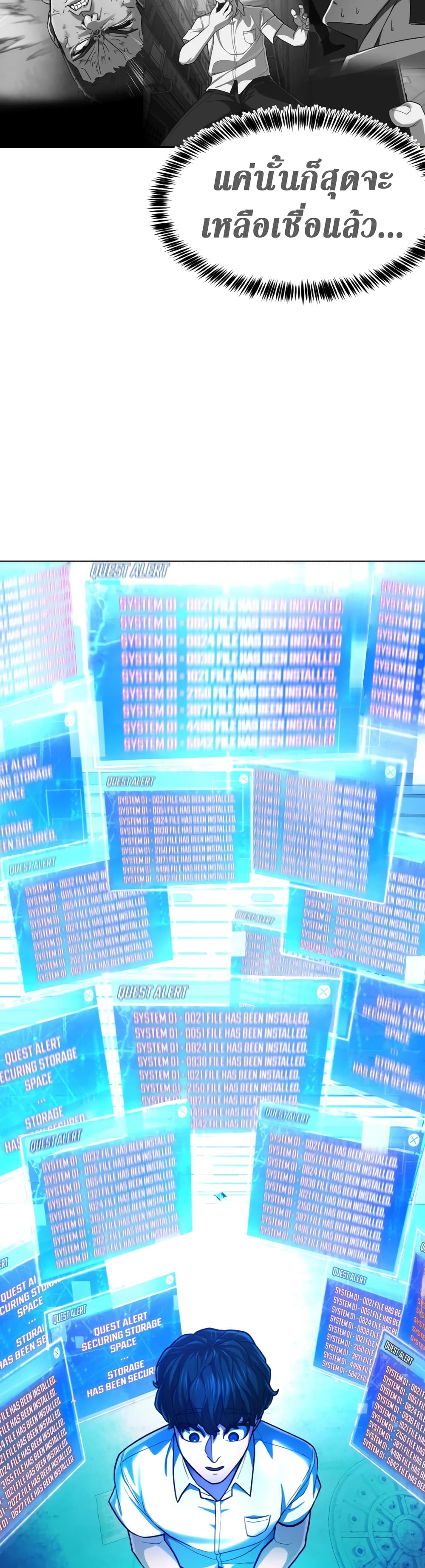 1 086