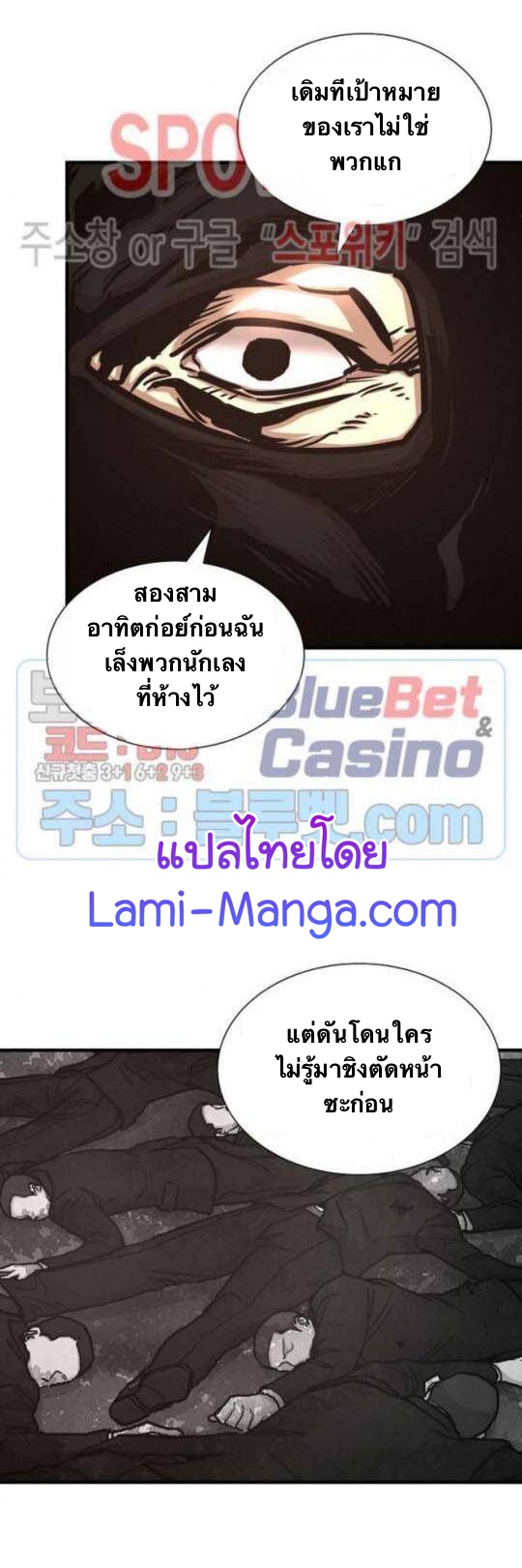 Return Survival48 (34)