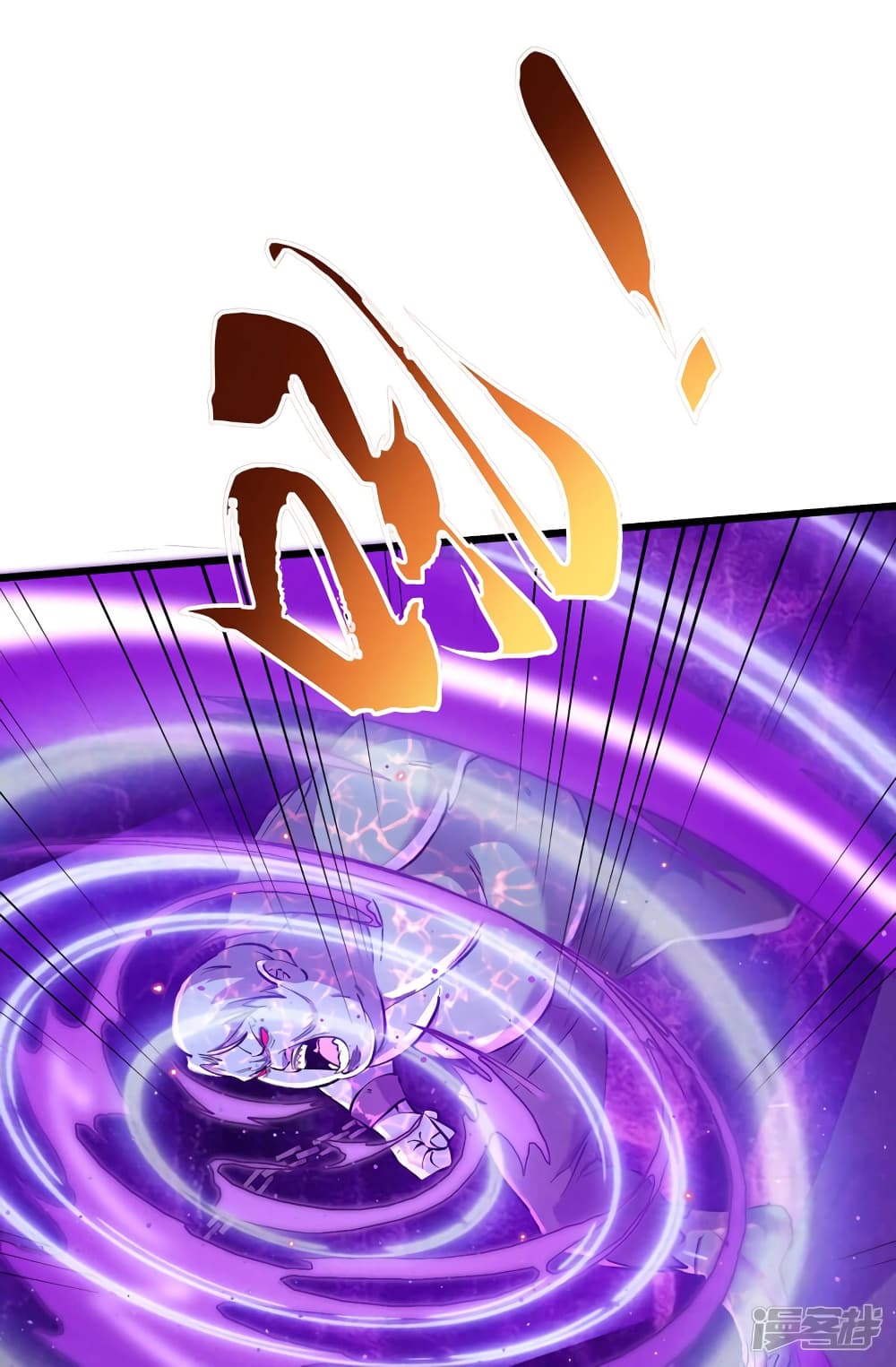 The Last Hero54 (21)