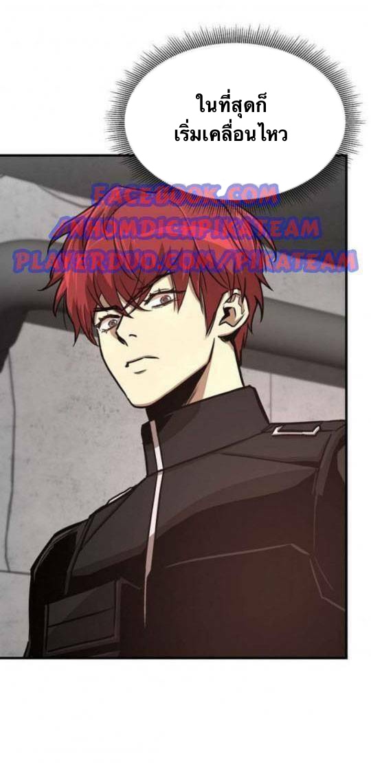 Return Survival43 (42)