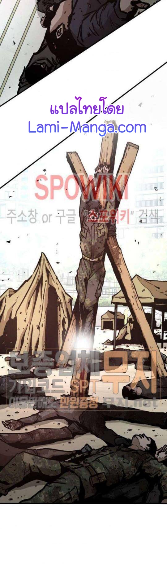 Return Survival40 (30)