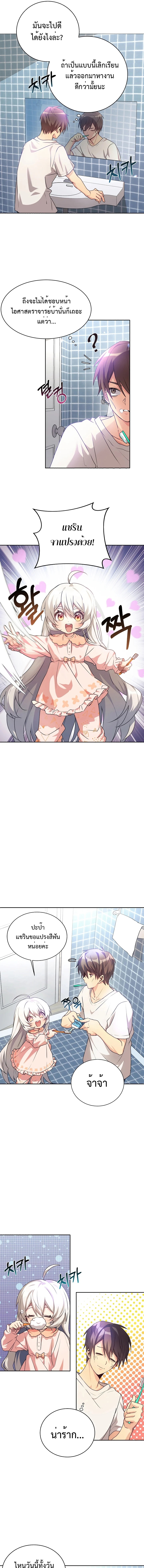 3 04