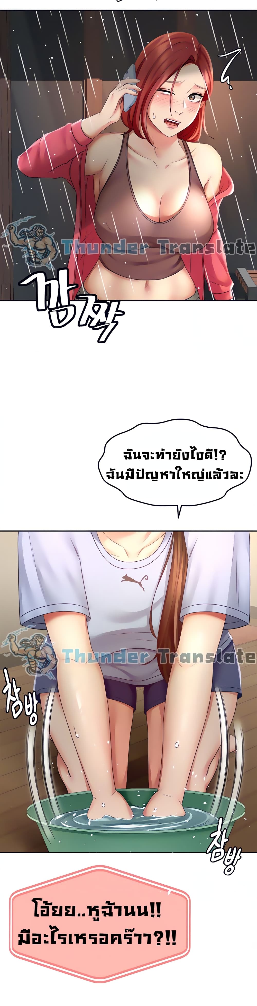 The Little Master21 (10)