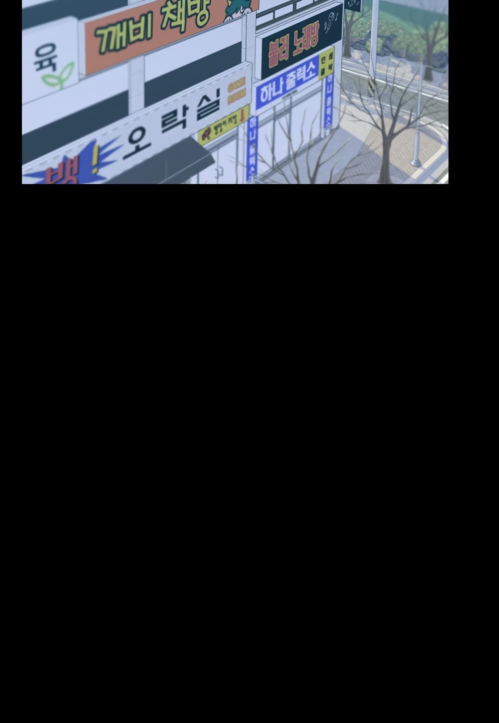 Level Berserker17 (2)