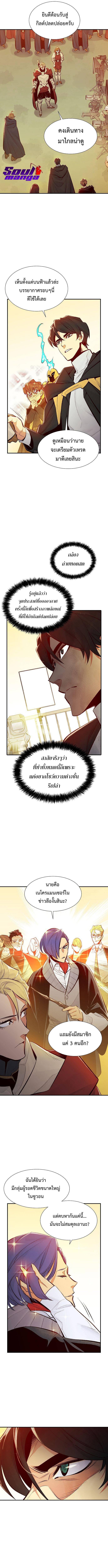 56 03