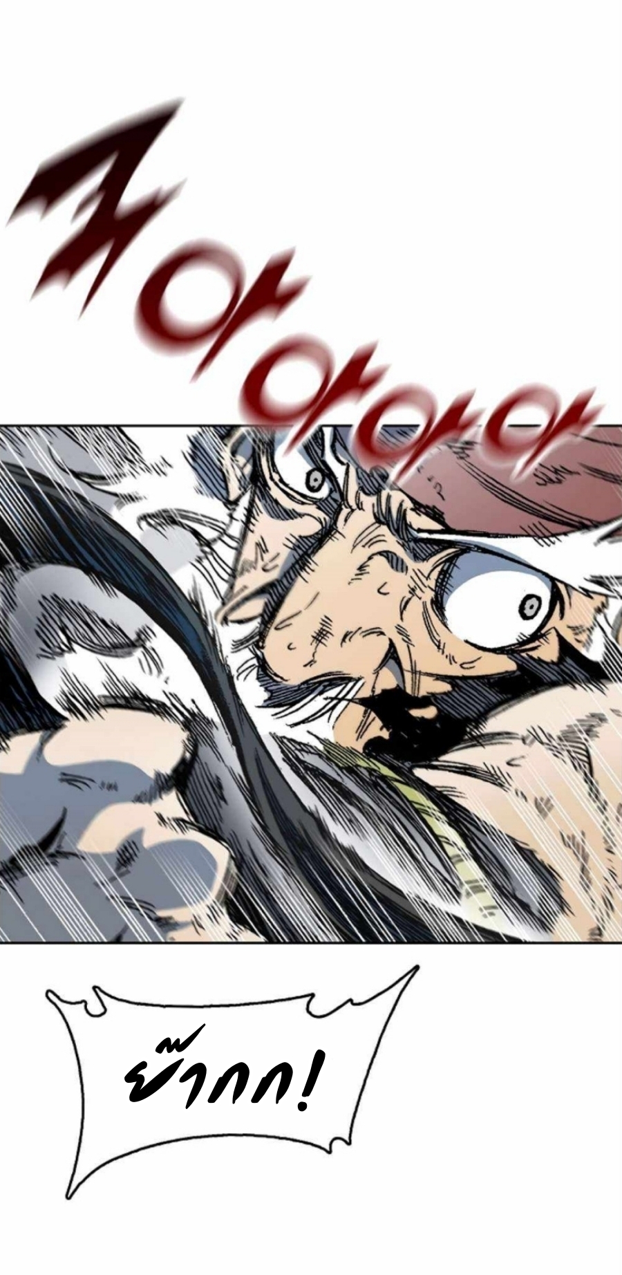 86 22