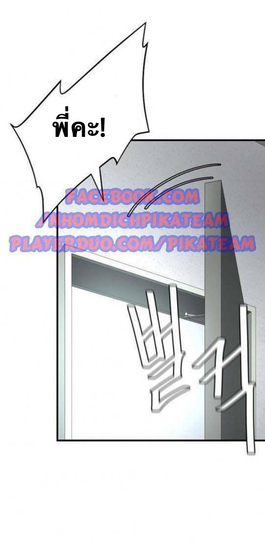 Return Survival43 (11)