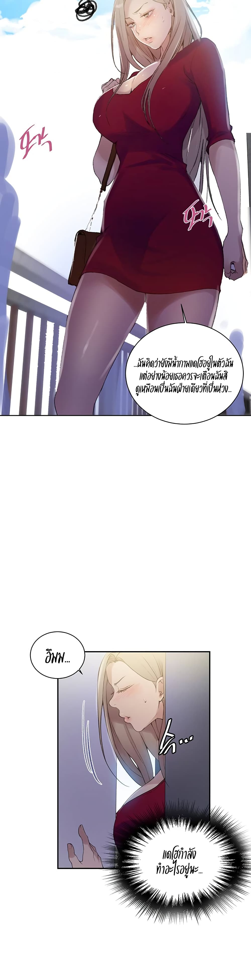 137 17