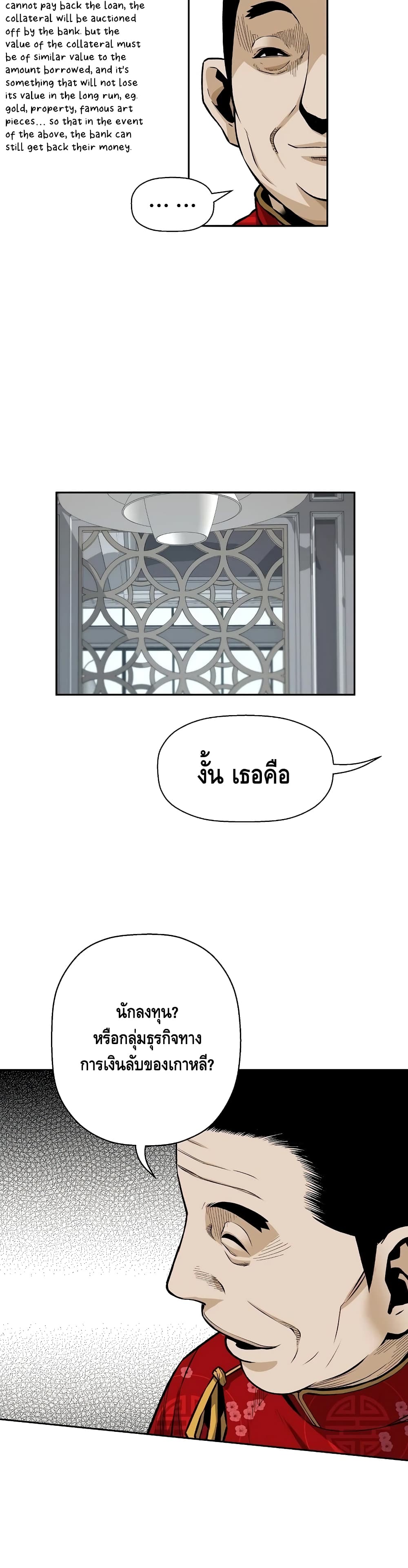 41 (15)