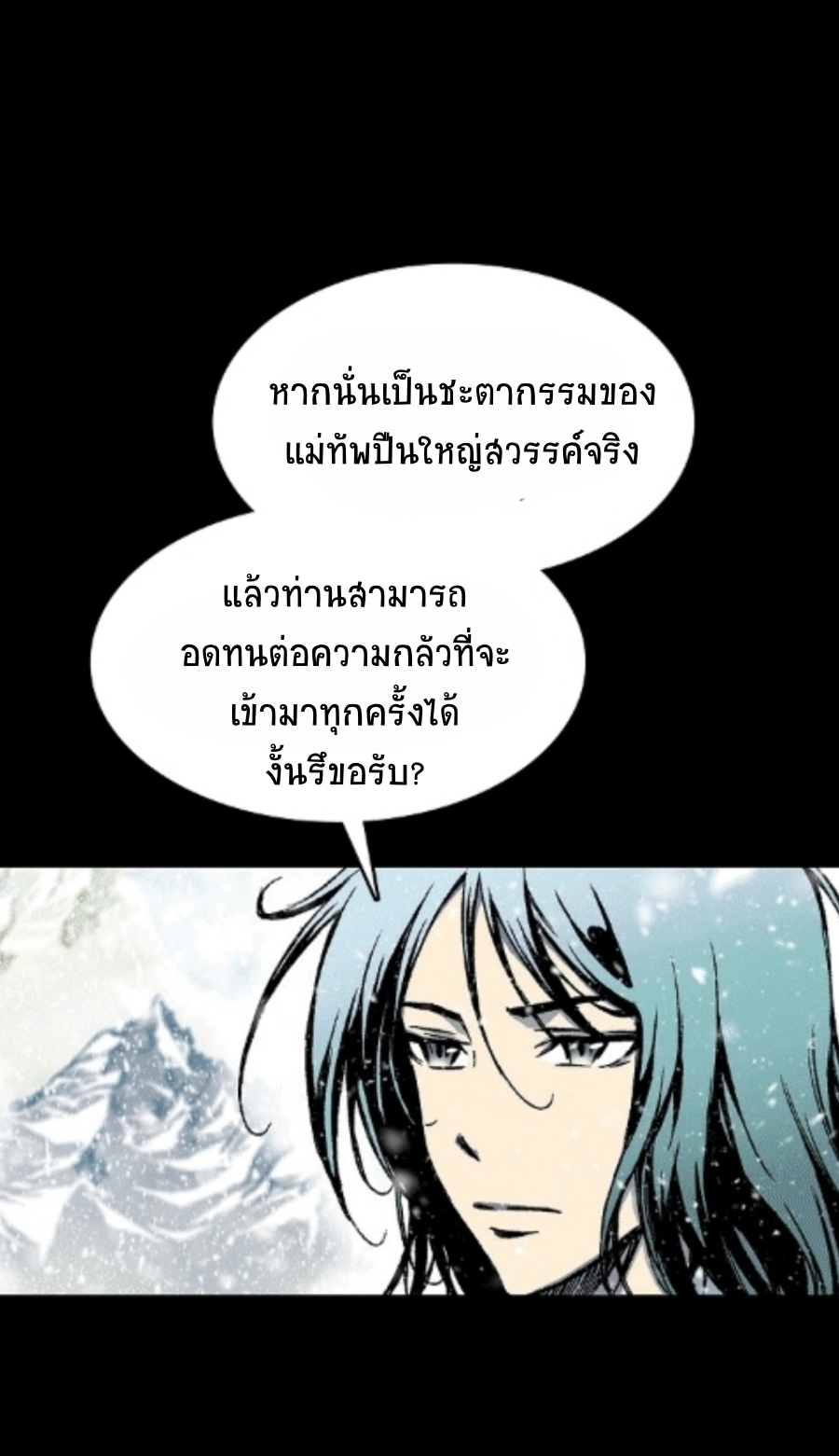 85 11