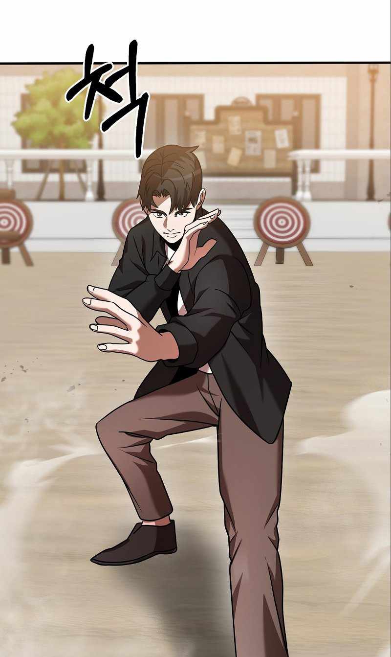 Renowned Family’s Sword Prodigy9 (73)