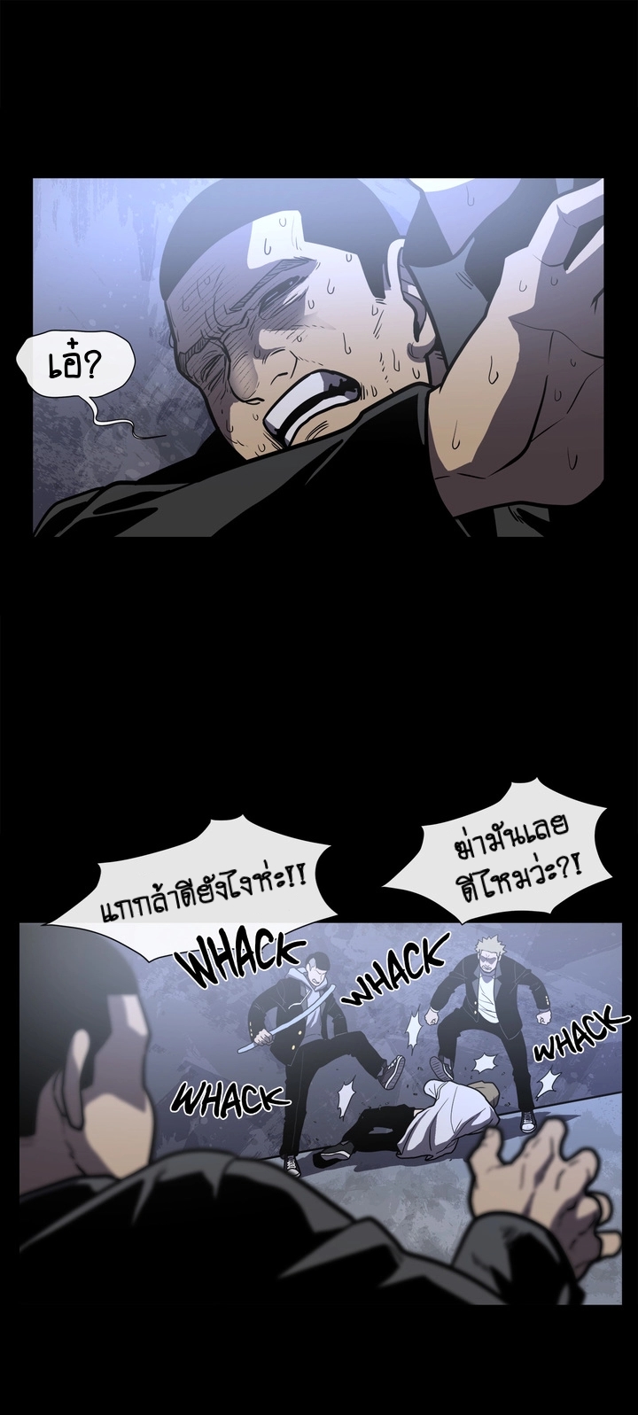 The Devil’s Boy7 (47)