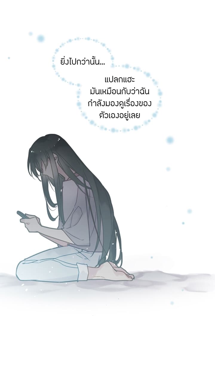 Death Is1 (43)