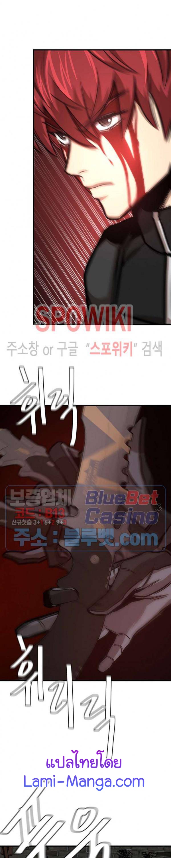 Return Survival49 (24)