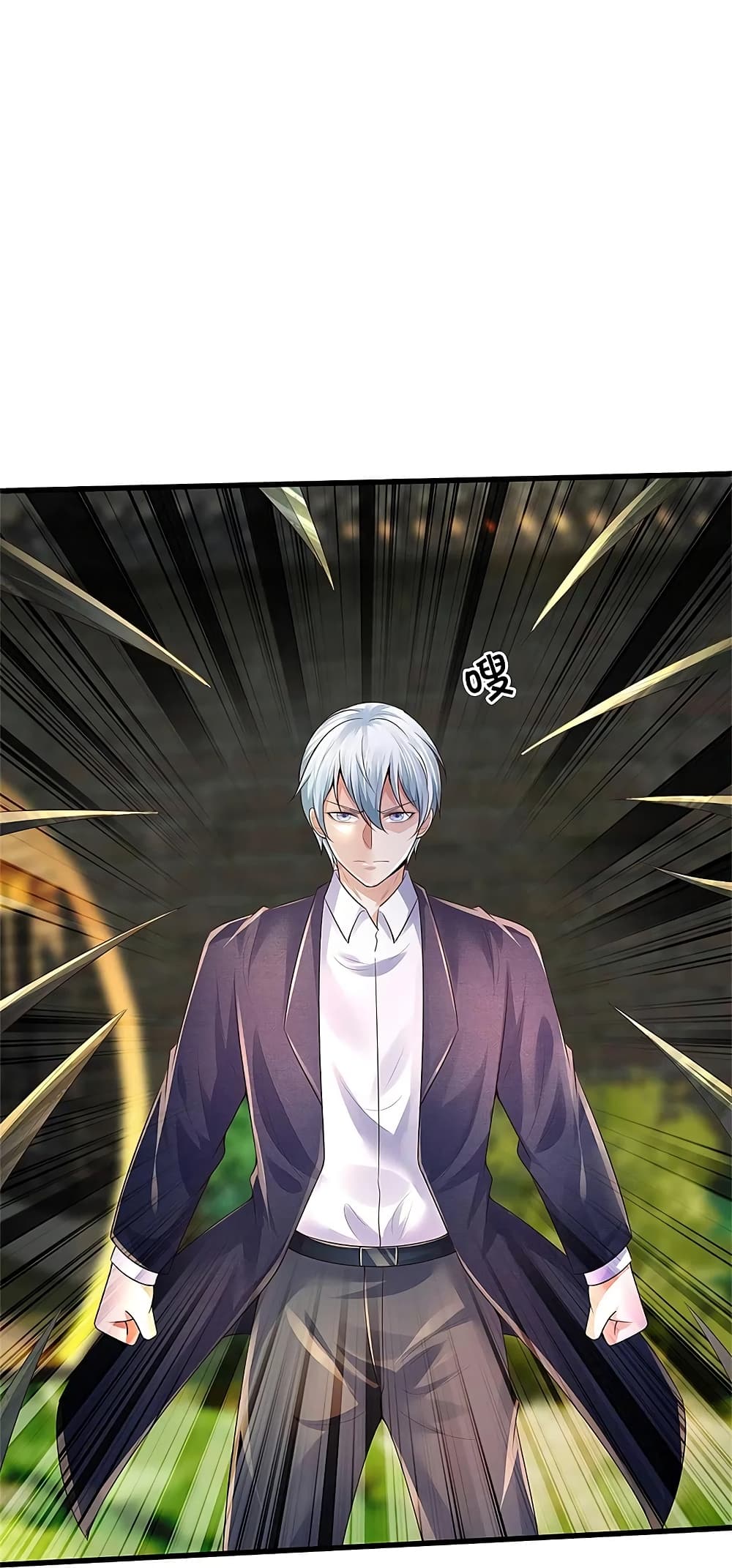 I’m the Great Immortal370 (13)