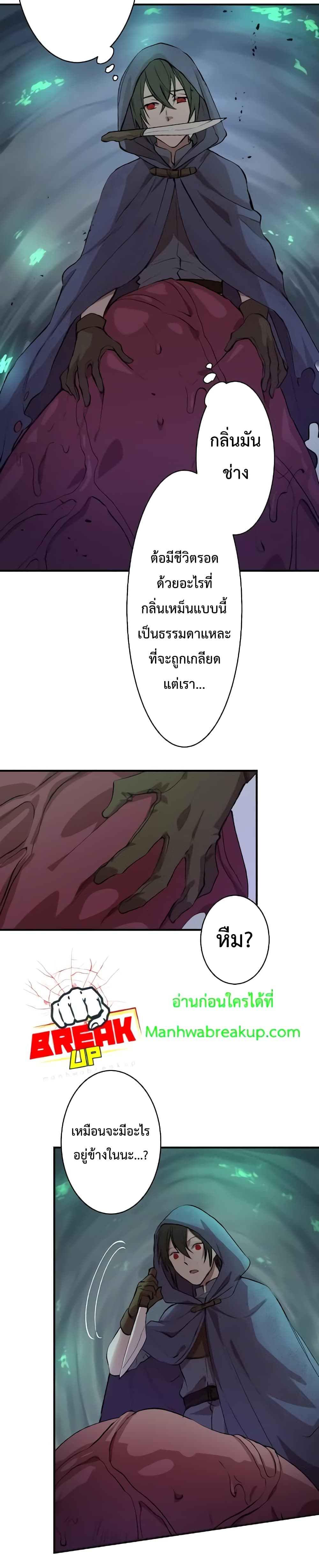 1 (34)